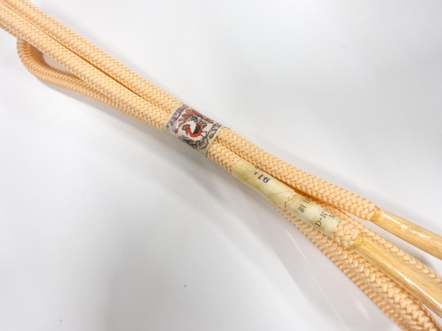 Japanese Kimono / Accessories Silk